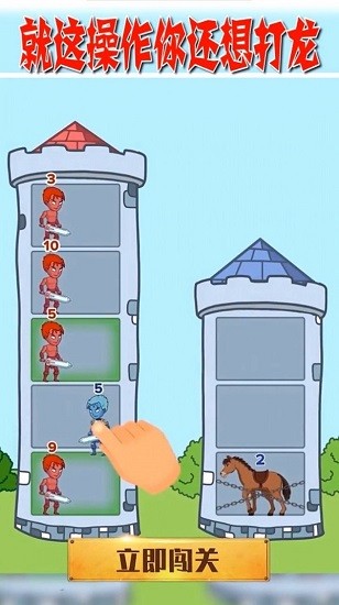 ���찮�Զ�