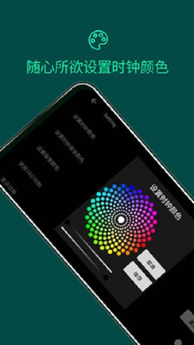 ��ҳ����ʱ��