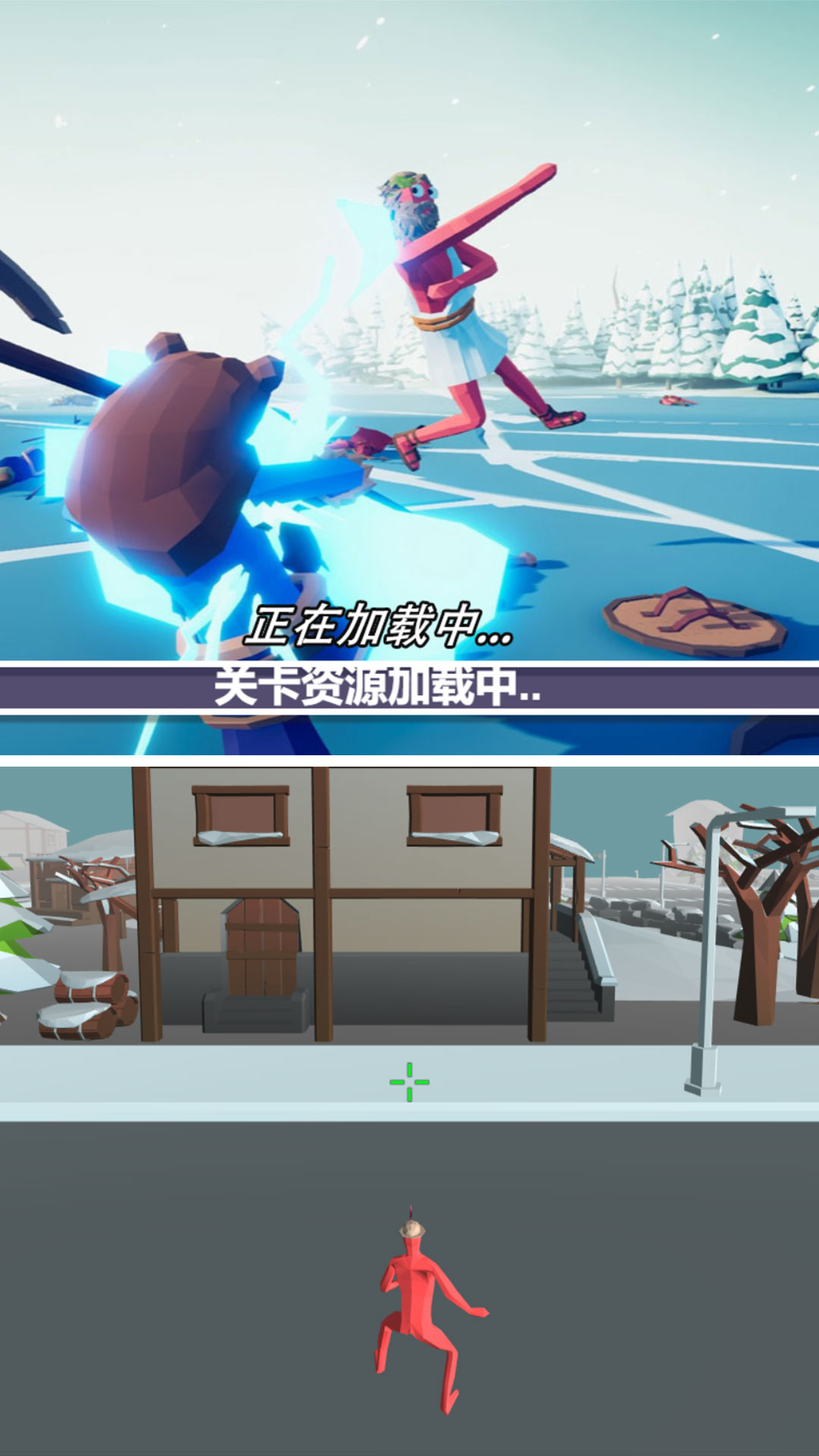 铁血前线勇士战