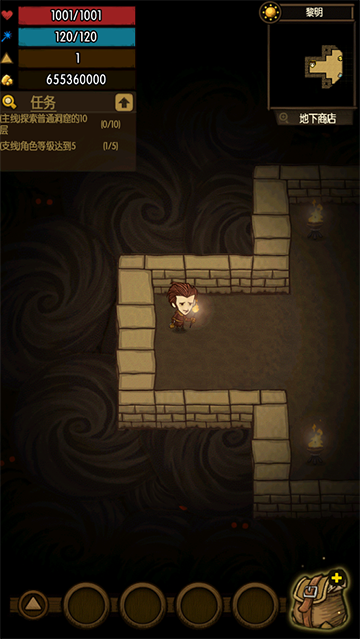 ̰�����߹�������ֻ���