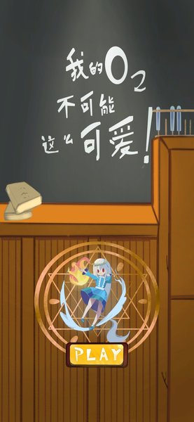 �ҵ�������������ô�ɰ�