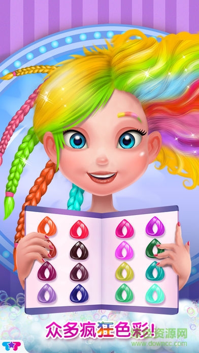 �������ɳ��Ư��Ů��������Ϸ