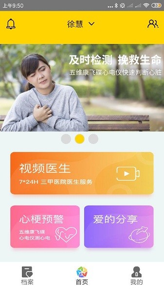 ԲԲ��Ƶҽ��