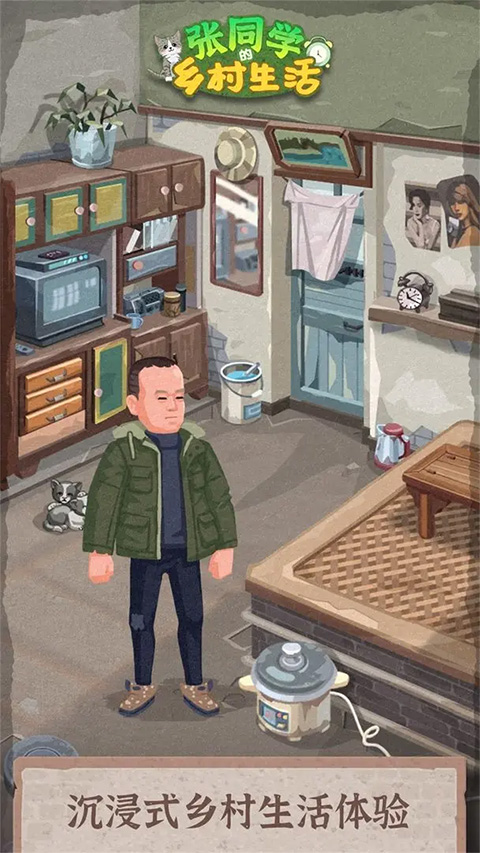 ��ͬѧ���������