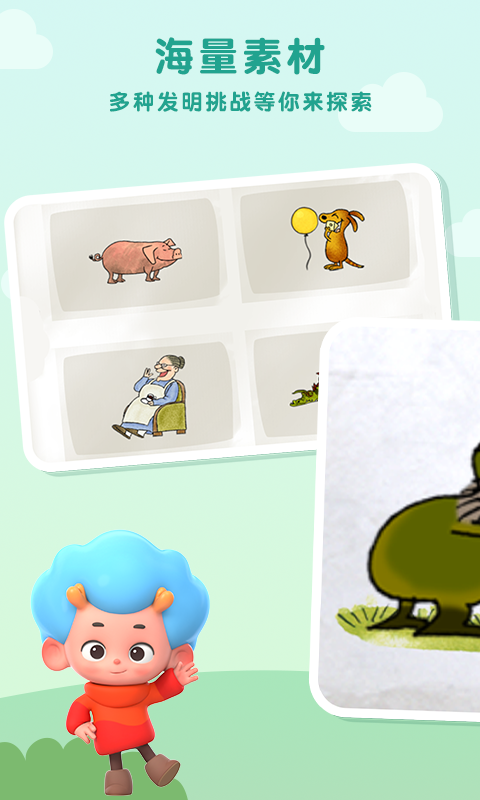 ����������ɭ