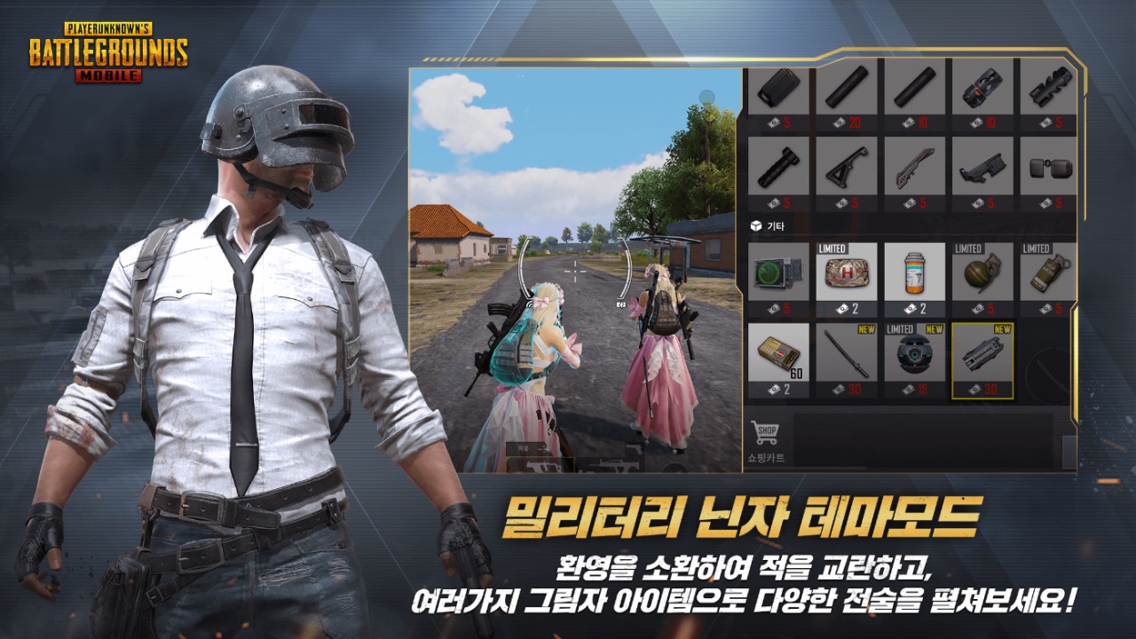 pubg�պ���2.7�汾����