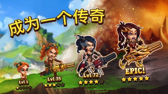 Ӣ������ս��