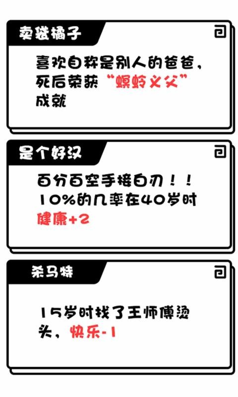 �ռ�_����ģ����