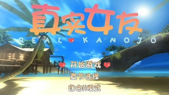 ��ʵŮ��3�����ƽ��