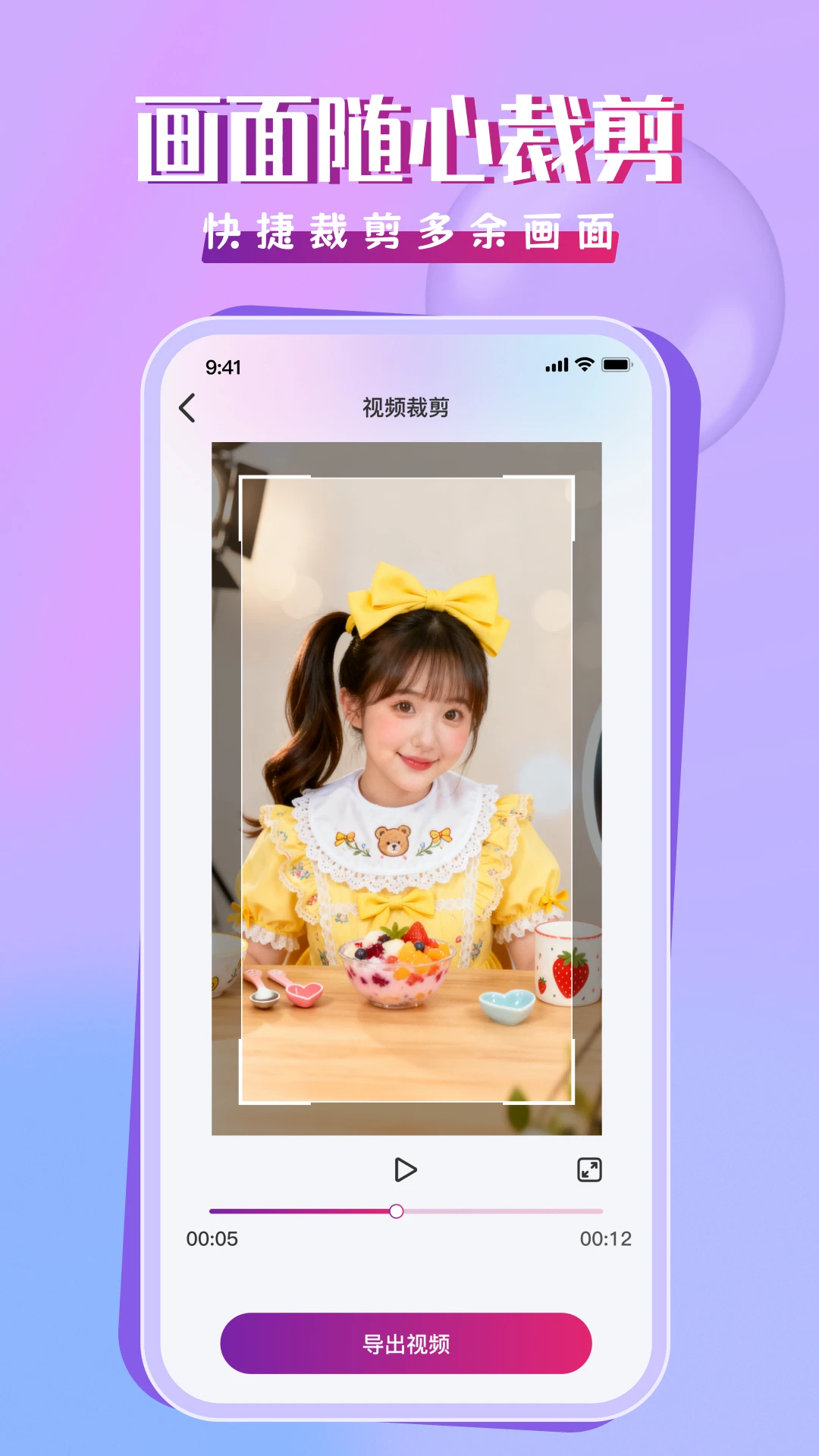 Сèֱ��app�ٷ����°汾��Ѱ�