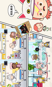 �׼�С������ȫ���������׵��ֻ���