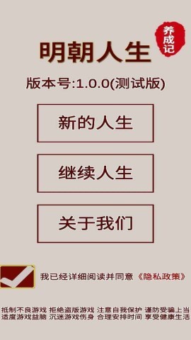 �����������ɼ�2