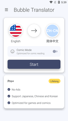 Bubble Translate����app