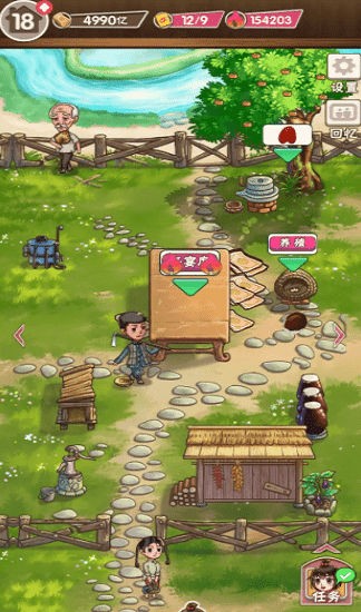 ͯ���ӻ���