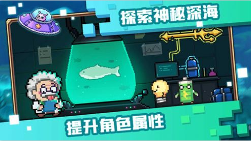pixelbunny桃子移植手游有声轻量版安卓版