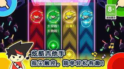 12345С��Ϸ.���°�����2025