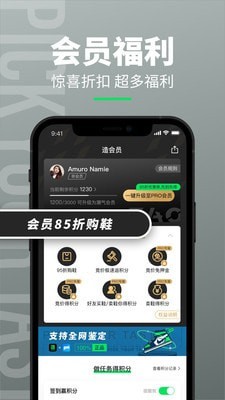 造梦次元老版本