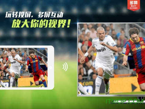 PPTV�����ֻ���