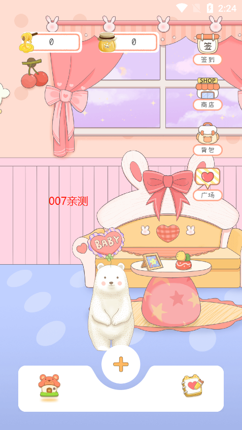 ��С������