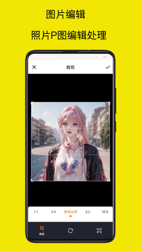 ����pͼ�ƽ���޹��ȫ��������