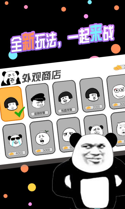 ���߱��������