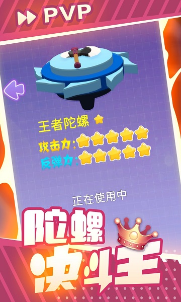 ���ݾ�����-��ս������