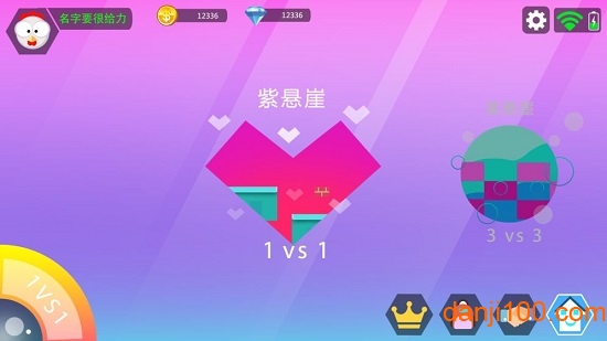 �����Ǵ���ս