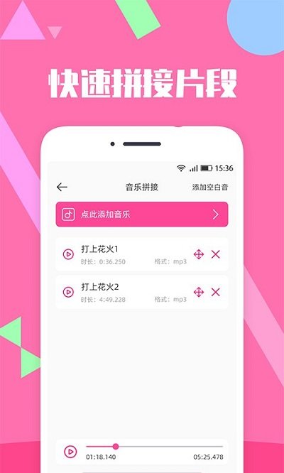 ���ּ�������