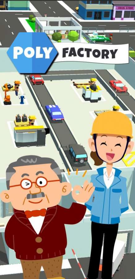 Poly Factory(��ģ����)