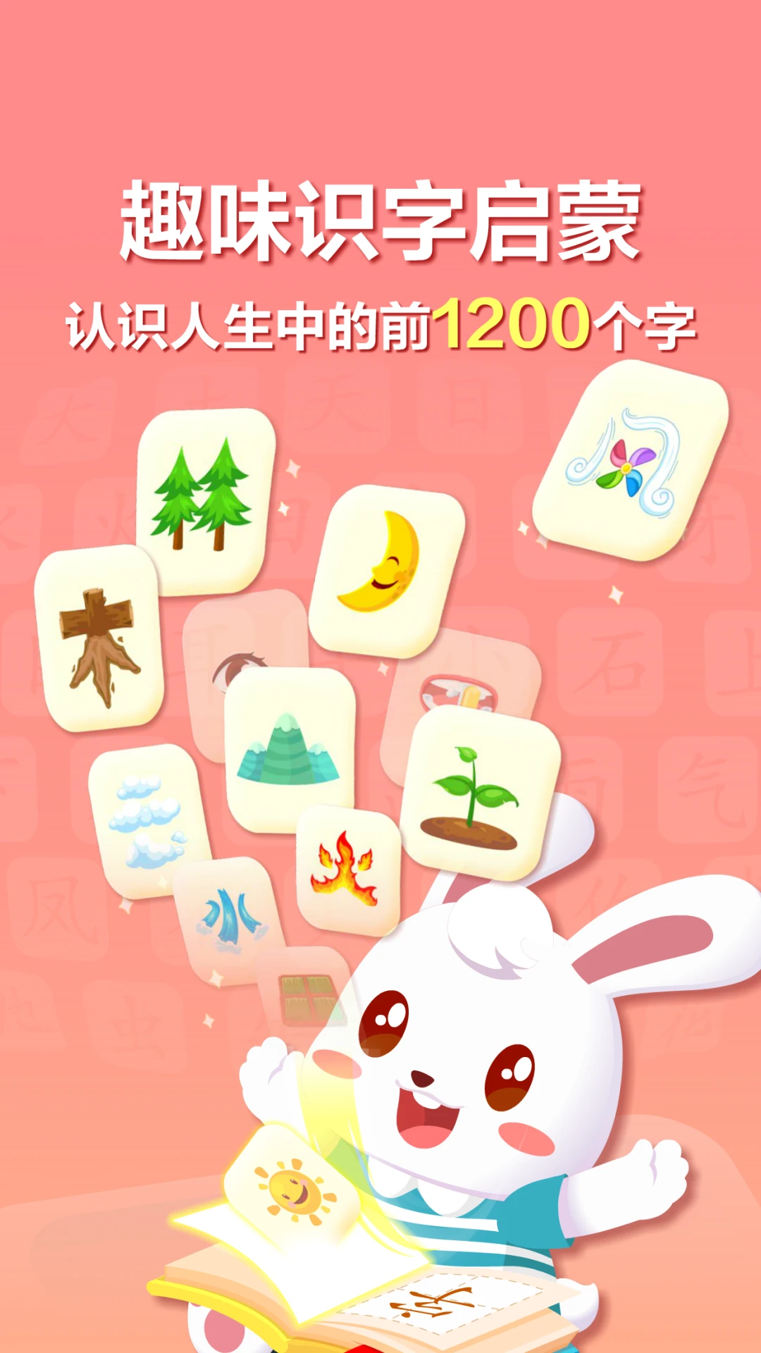 ��С��ʶ��