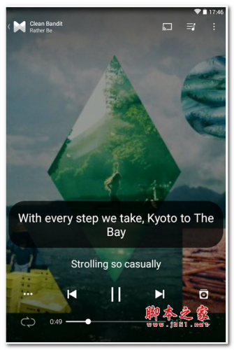 Musixmatch(������ֲ�����) v8.2.1 ��׿��