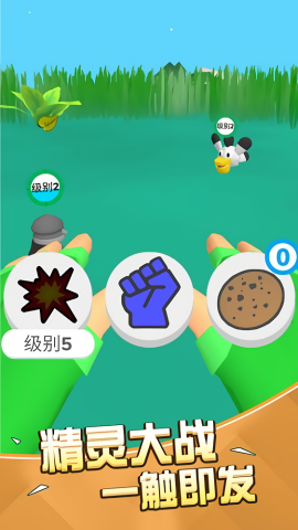 һ��׽�����