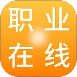 ְҵ����