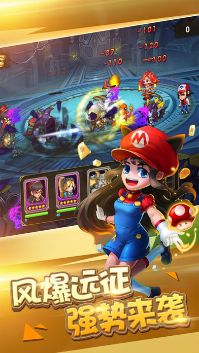 �籬Զ��-Ѫս����