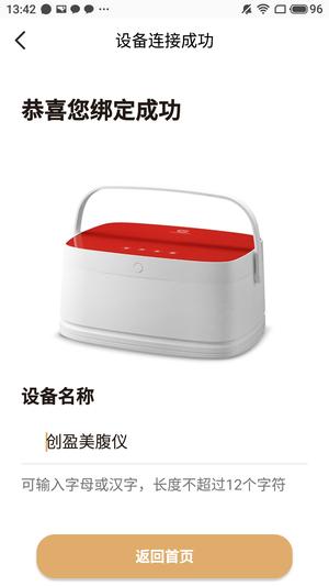 ��ӯ�ǻ�����