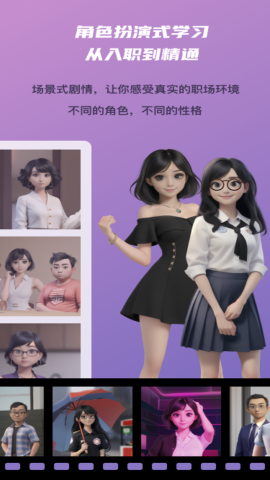 ����ʵϰ��