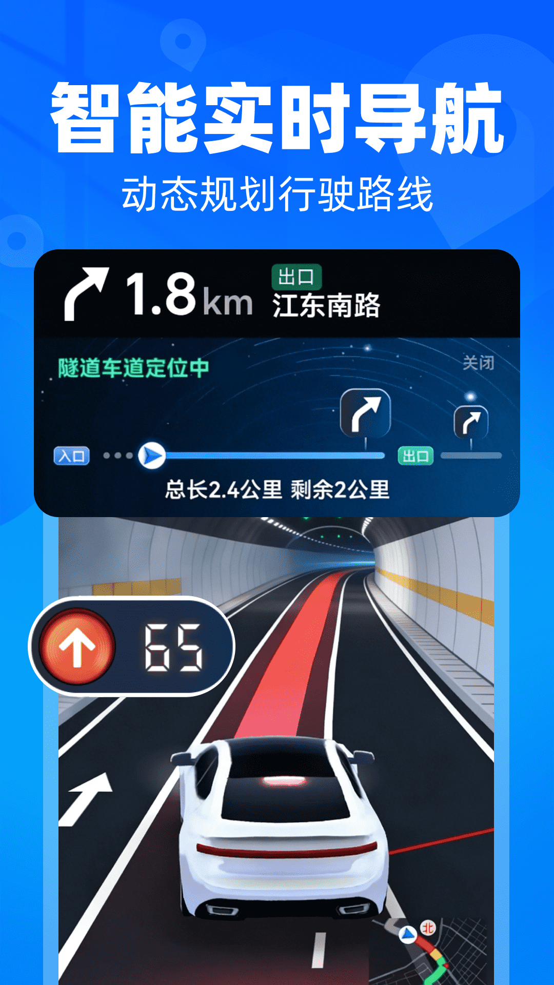 ��ձ����ǵ���