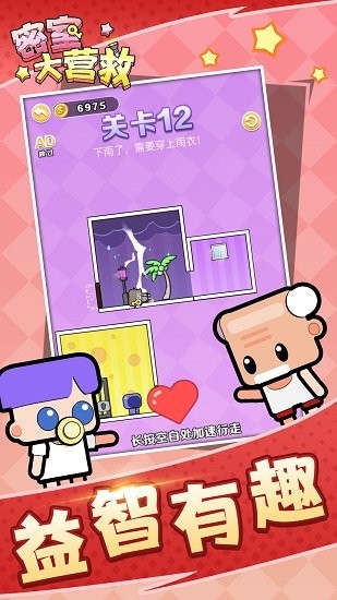 ���Ҵ�Ӫ��