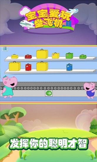 �����������ɻ�