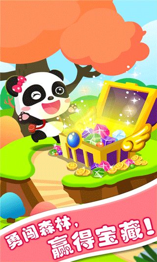 ������Ա�(���ɽ�������) v9.91.00.00 ��׿��