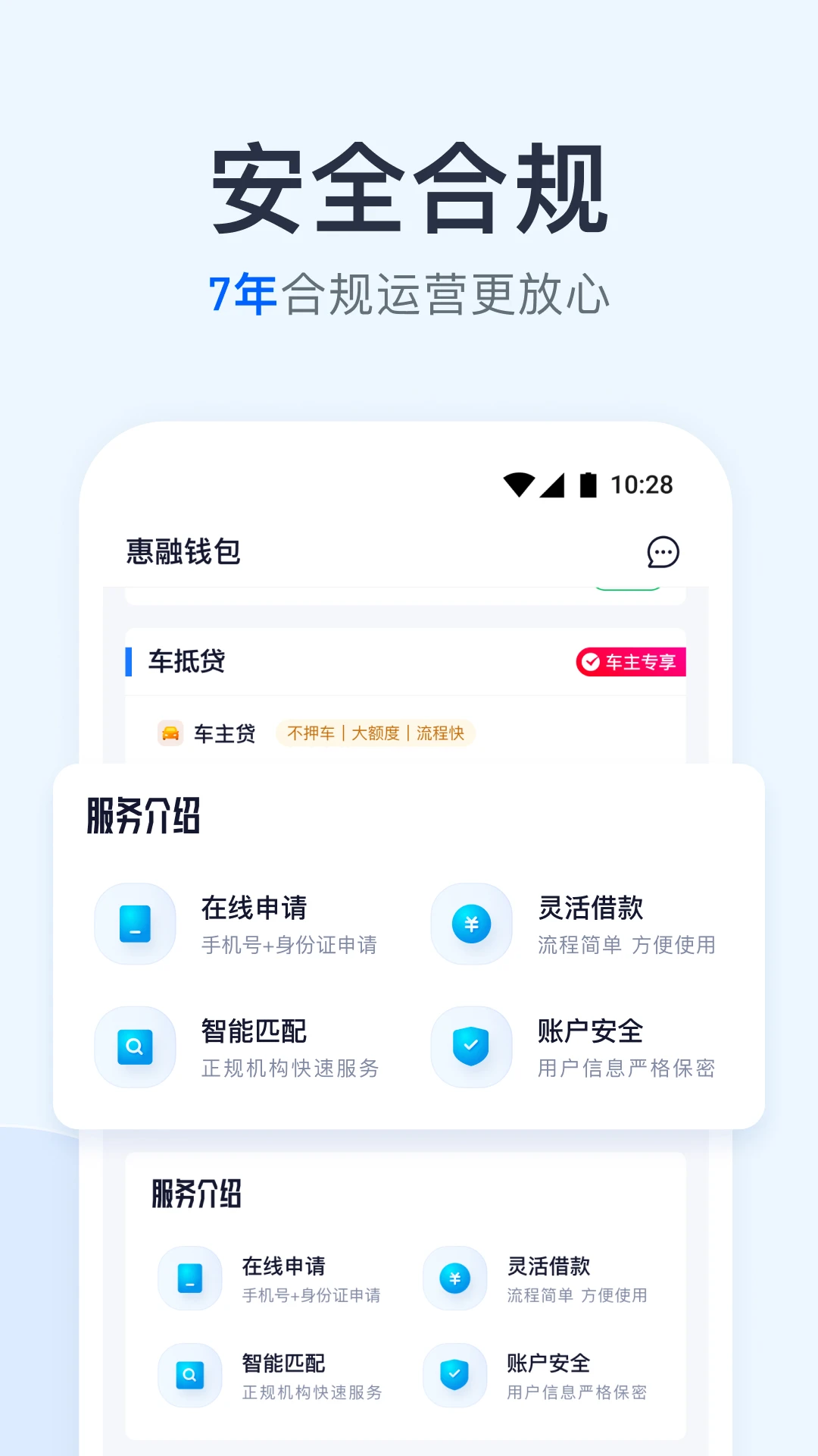 ����Ǯ�����°�