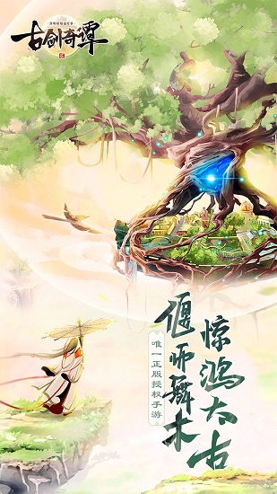 �Ž���̷2����