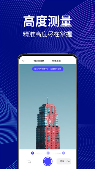 ���ܳ��Ӳ����