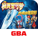 �����̱�ʯ�����޸���