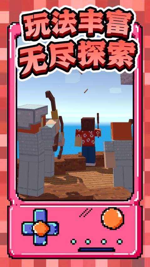 �ҵ�����ð������һ