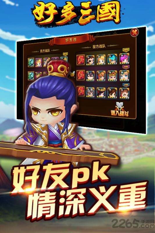 �ö�����