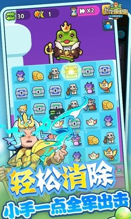 ������������Ϸ