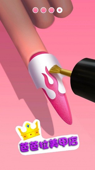 �Ű������׵�