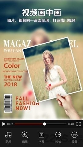 ������Ƶ�༭��������