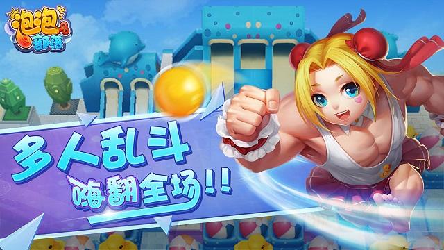 ���ݲ���